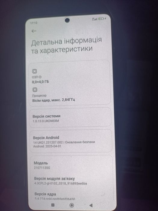 Xiaomi mi11t pro  8/256 120 грц