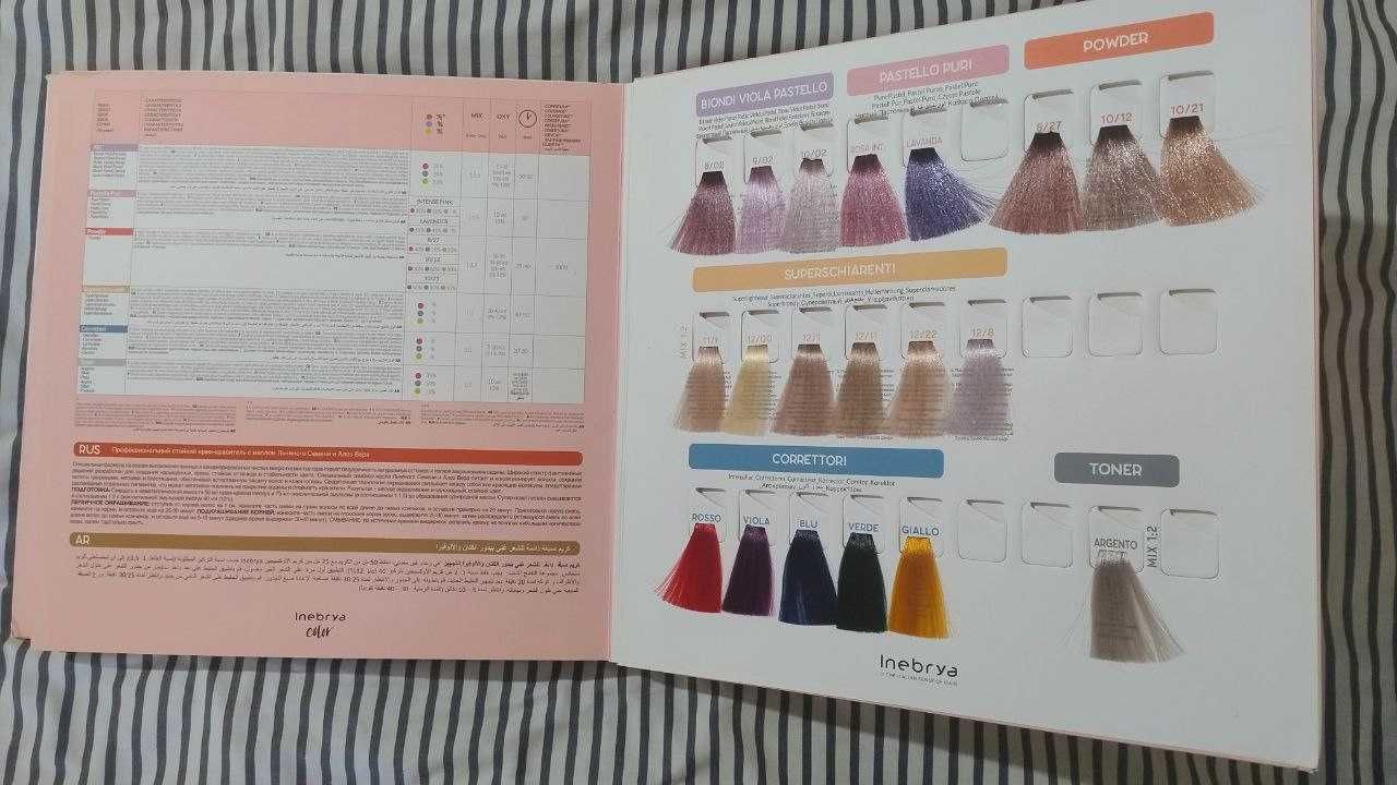 палитра inebrya color colorante краска для волос фарб карта раскладка