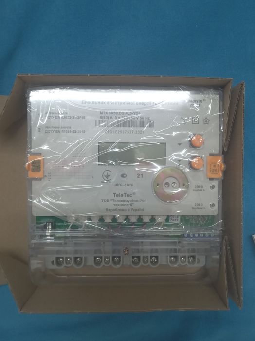 Счётчик  MTX  3R30.  DG.4L