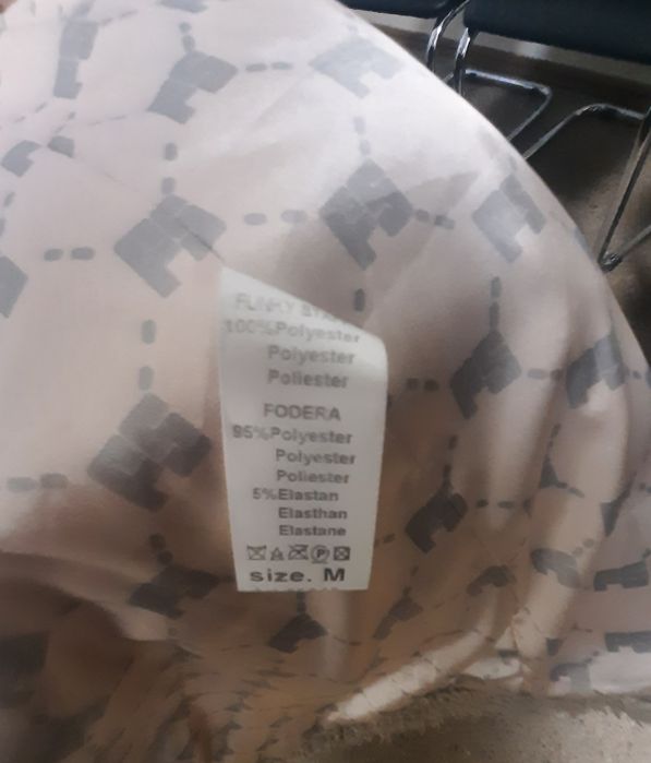 Теді. Штучна шуба Funky Staff  (німецький бред) M