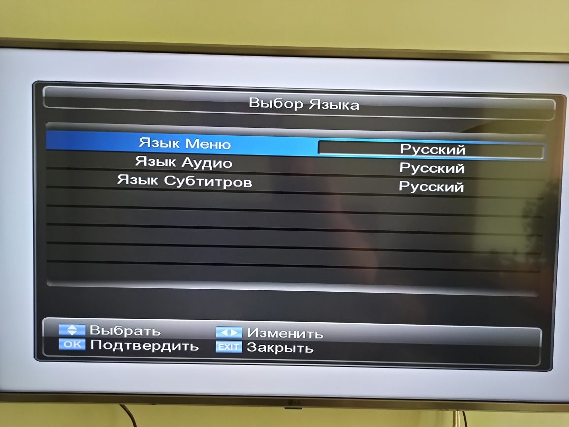 Тюнер цифровий DVB-C Synaps CHD-3100M