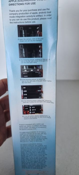 Selfie stick pau selfies