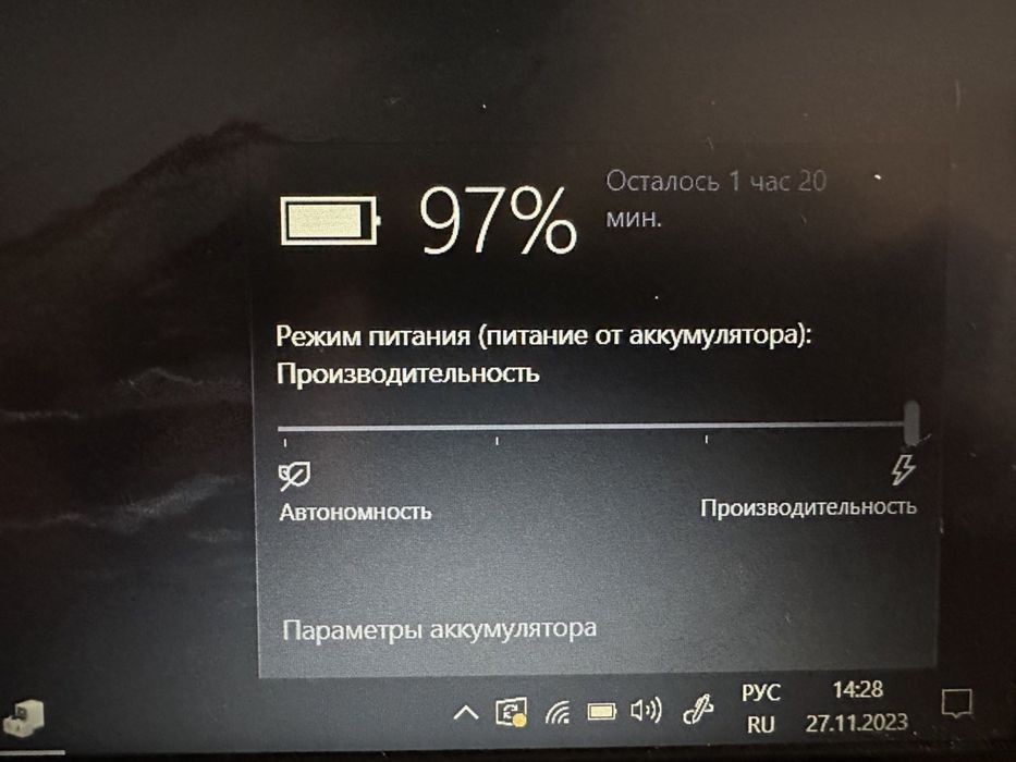 lenovo y 50-70 core i7-4710HQ/GTX 860M 6 gb/16 ram/320ssd