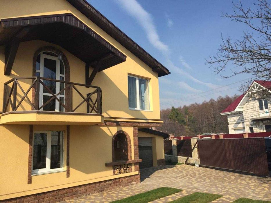 Продажа Дом Новые Безрадичи Киевская обл