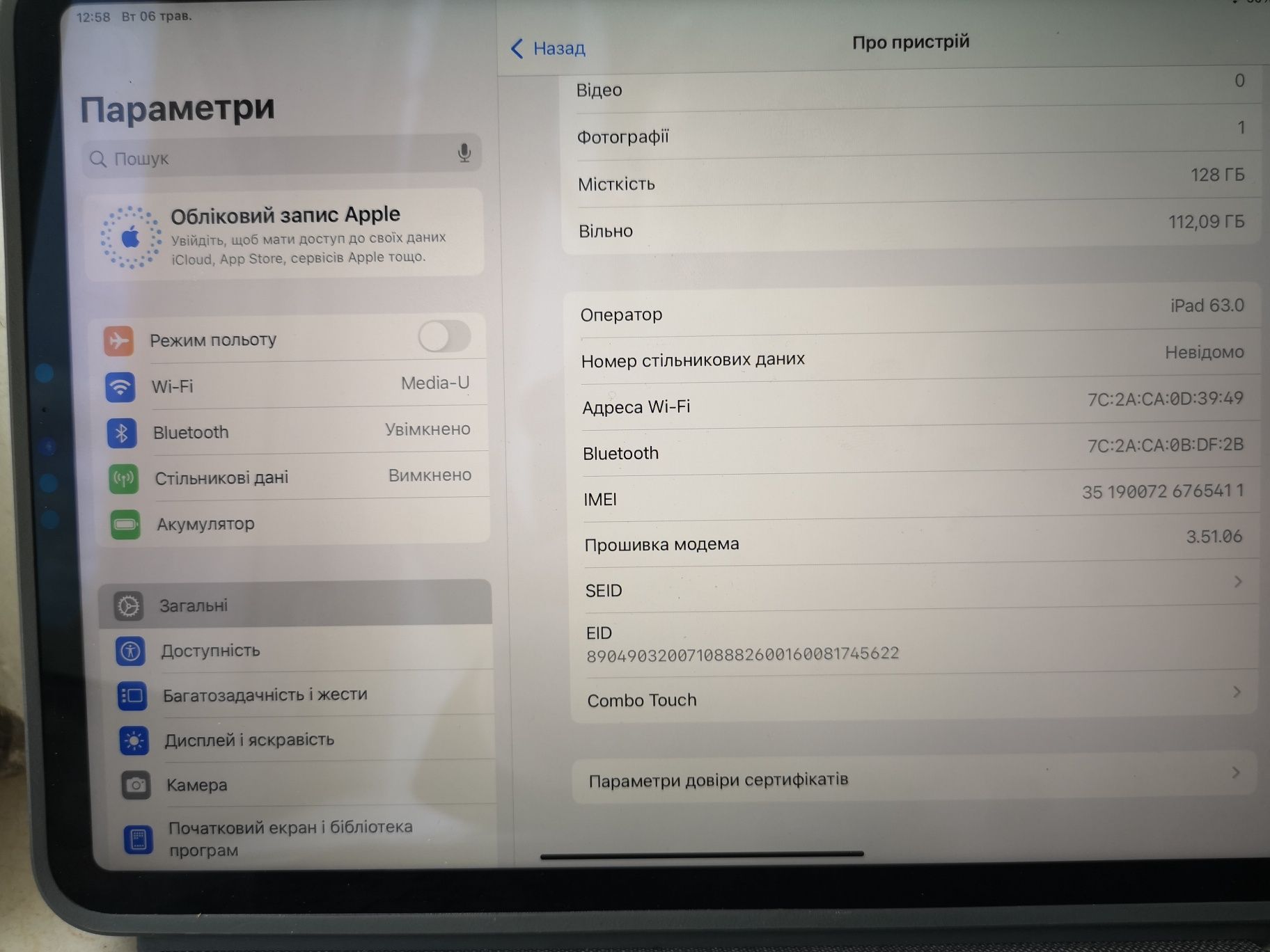 iPad Pro 11 2022 M2 128Gb Space Gray WiFi+LTE Стан нового