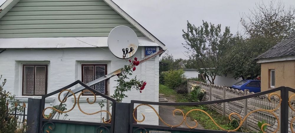 Продам будинок м. Полонне