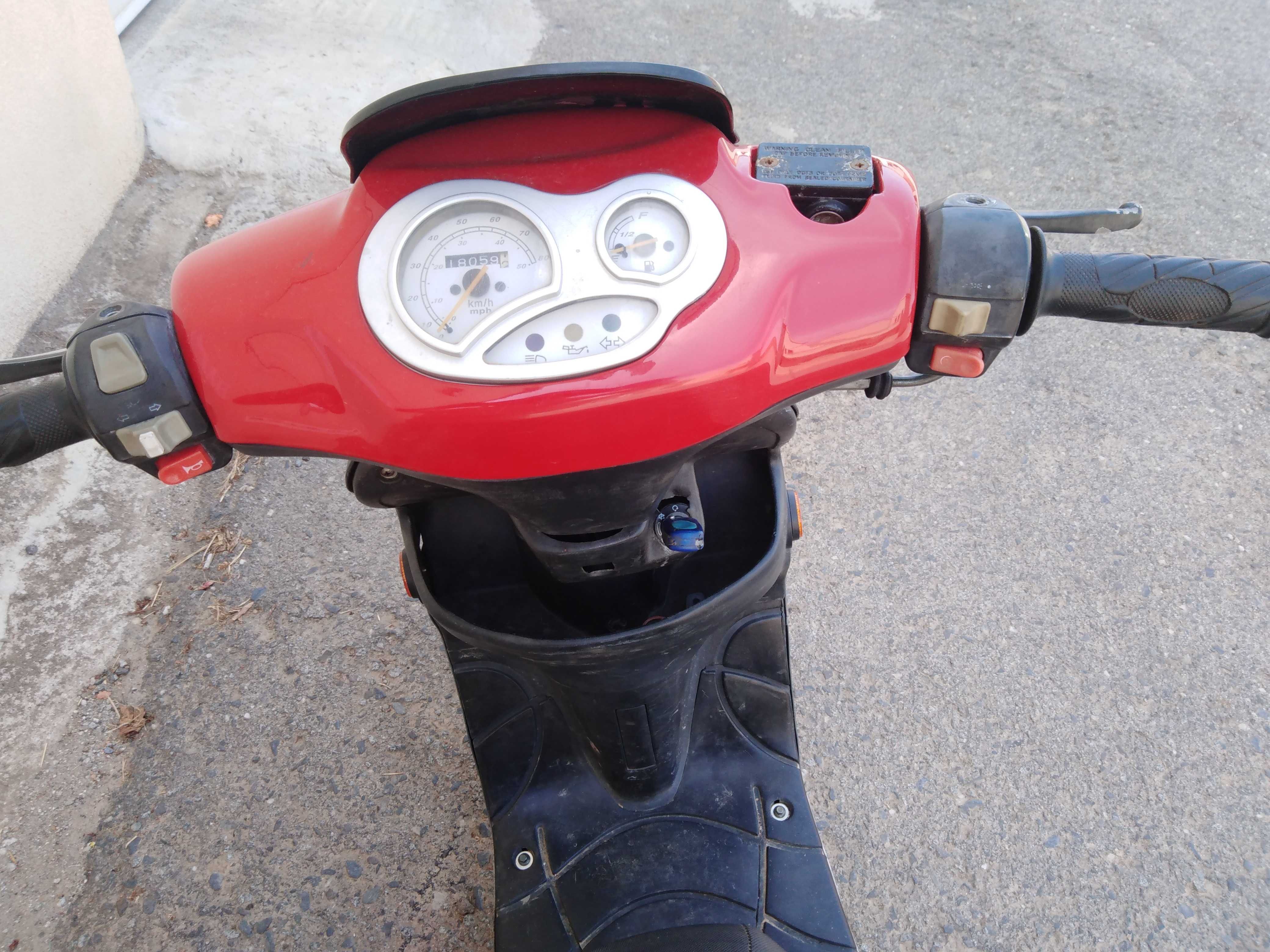 Keeway hurricane 50cc