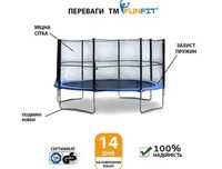 Батут Fan Fit 374см 12фт з драбинкою SJ12FT374