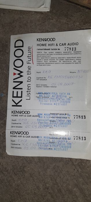Продам автомагнітолу KENWOOD DDX 7029