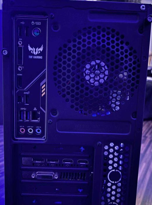 Mocny PC Ryzen 5 1600 AF Zen+ | RX 580 8GB | 16GB HyperX (4x4) | WIN11