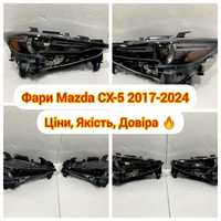 Передние фары на MAZDA CX-5 2017 2018 2019 2020 2021 2022 2023 2024