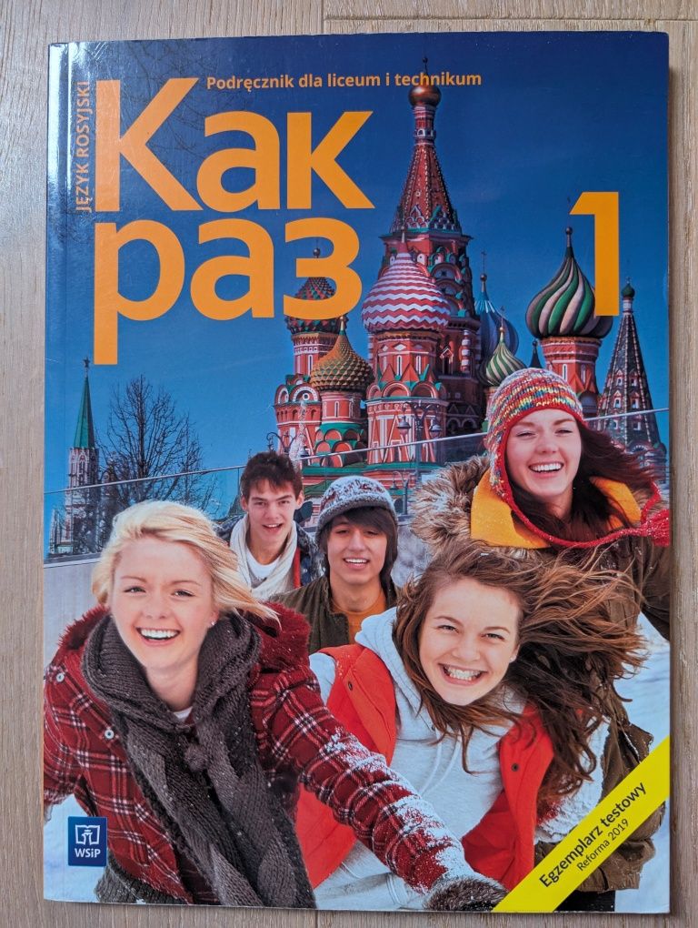 Podręcznik do języka rosyjskiego Kak Raz 1