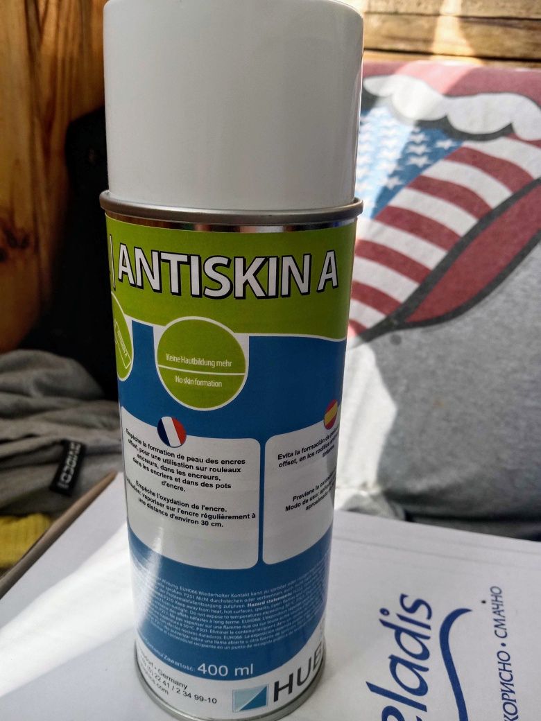 Anti-skin 400ml средство от высыхания краски "ночной сторож"