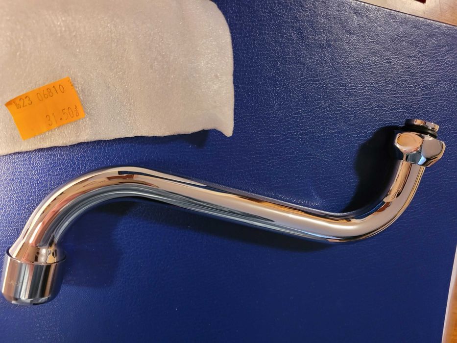 Wylewka do baterii zlewozmywaka