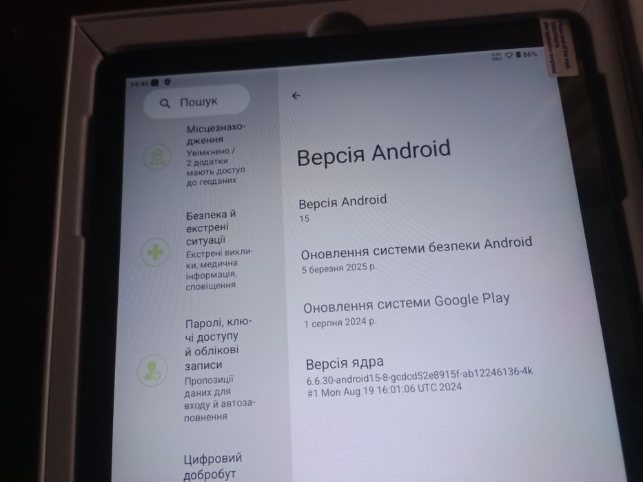 11" 6/128Gb Android 15 планшет Teclast P50AI