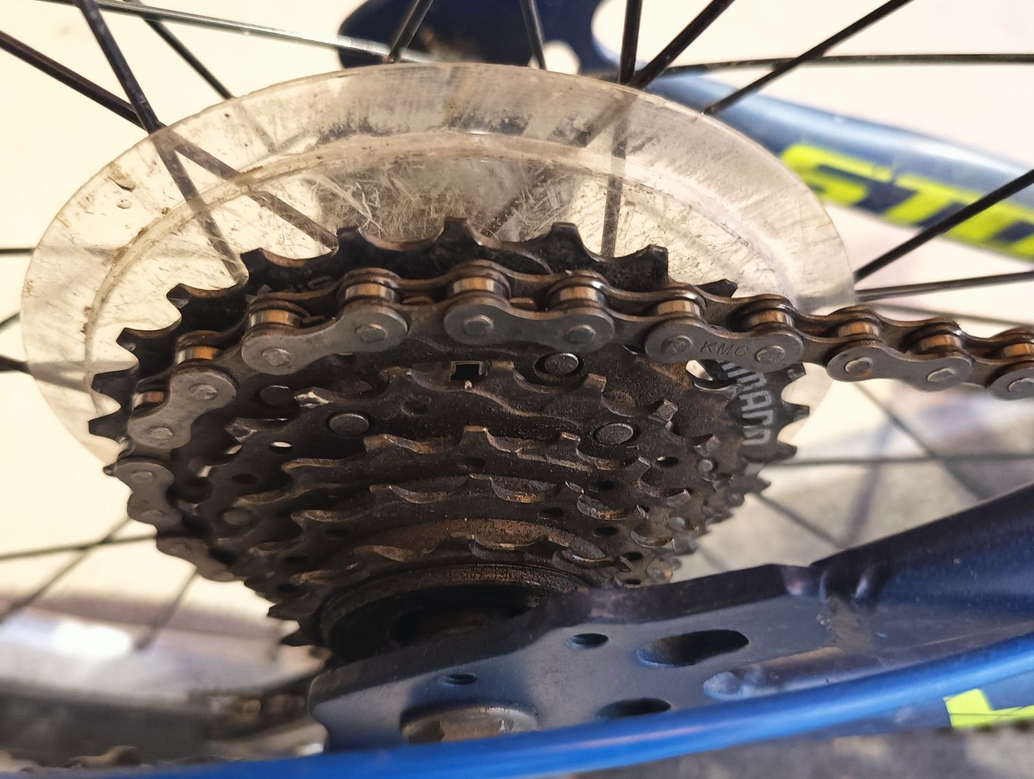 Rower MTB dla dziecka Storm 20"