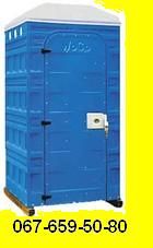 Аренда биотуалетов в Киеве и области