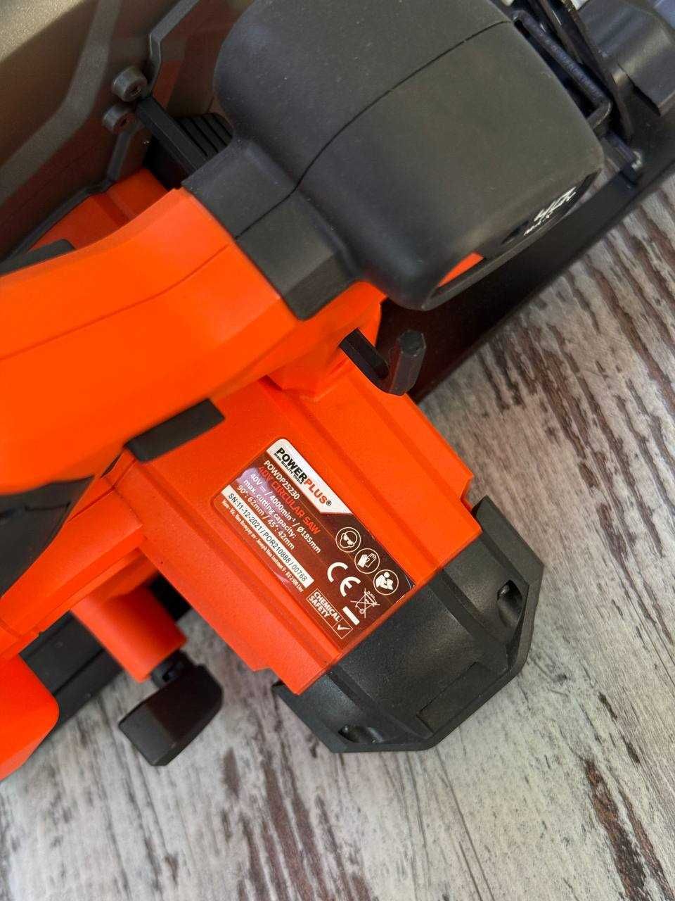 Powerplus циркулярная пила POWDP25230 185 mm