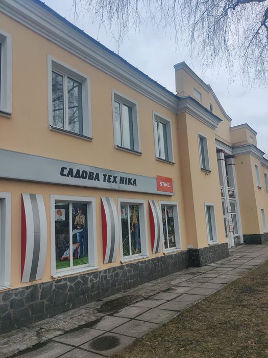 Оренда кабінету в офісному центрі  по Проспекту Миру ( Бойова)