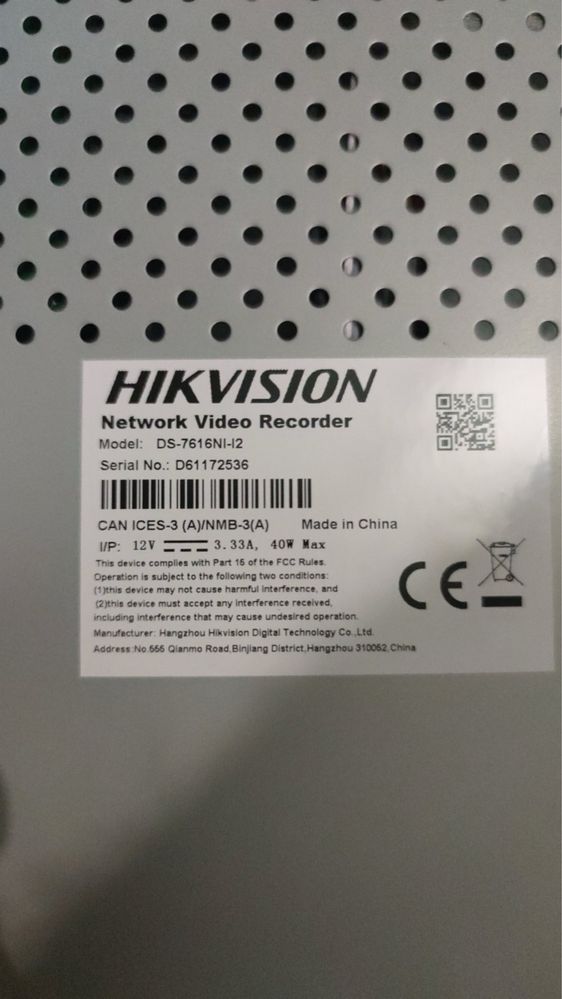 Камери hikvision DS-2cd-1321-l та DS-2cd-1121-l