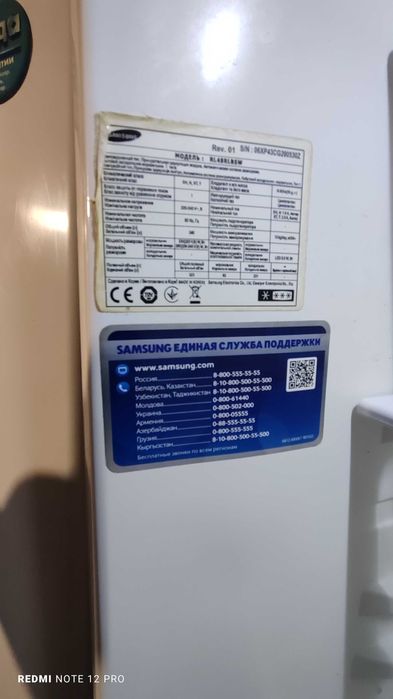 Инверторный холодильник Samsung No Frost 190 см в отличном состоянии