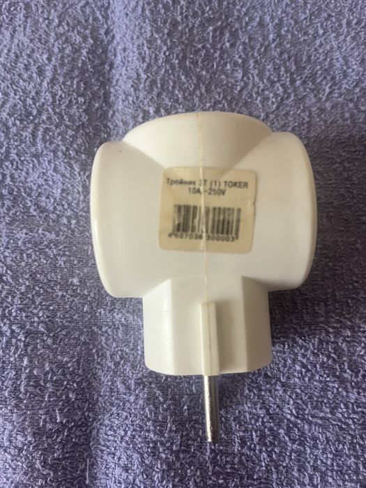 Тройник в розетку.Новый. Тройник в розетку.