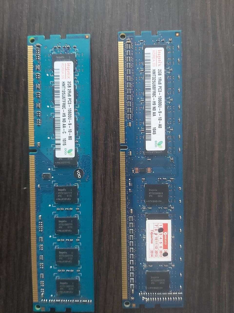оперативна память ddr3 2 gb pc3 10600U hynix