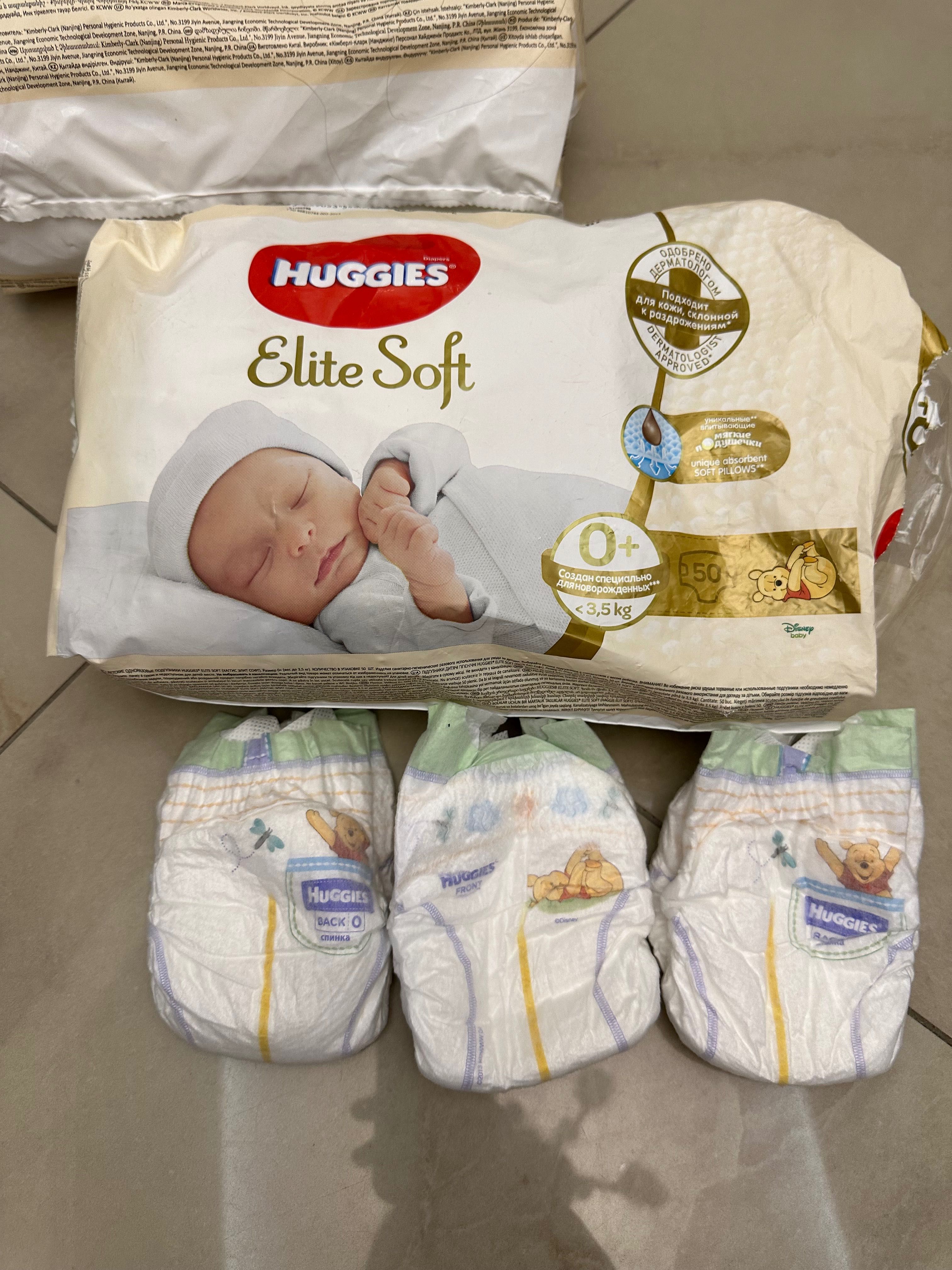 Підгузки Huggies Elite Soft 0