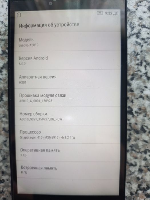 Продам телефон Леново 6010