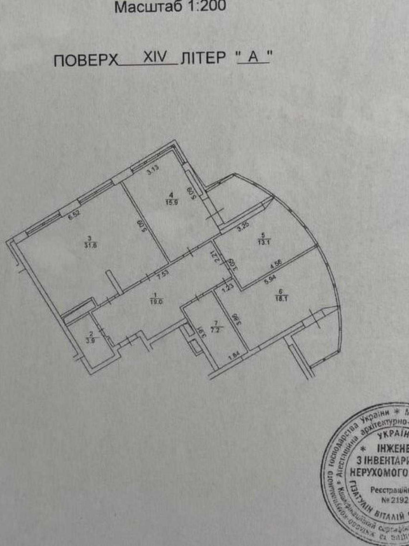 Аренда/3к кв/жк Заречный/117 м2/р.н Дарницкий/м,Славутич/Осокорки/Киев