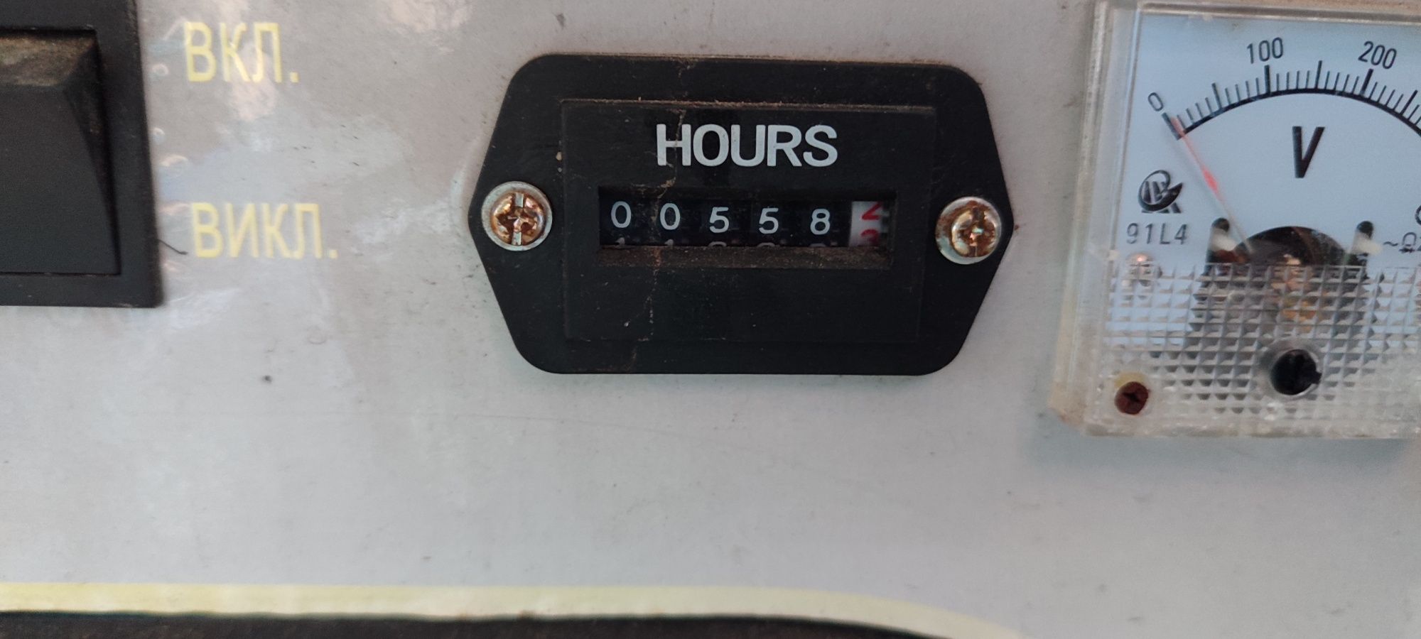 Генератор Max Power zh 6500