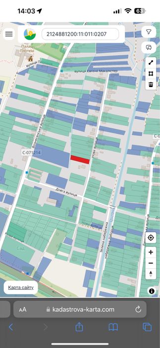 Продаж ділянки в.Лази/15 соток/Газ/Світло/Асфальт