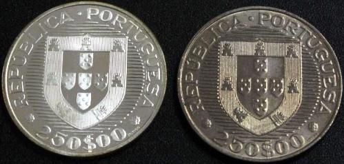 250$.. Moedas Comemorativas da Conferência Mundial de Pescas FAO PROOF