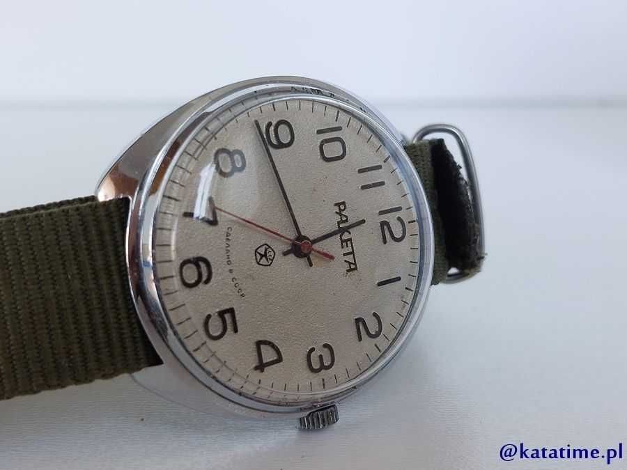Zabytkowy radziecki zegarek RAKIETA RAKETA PAKETA vintage