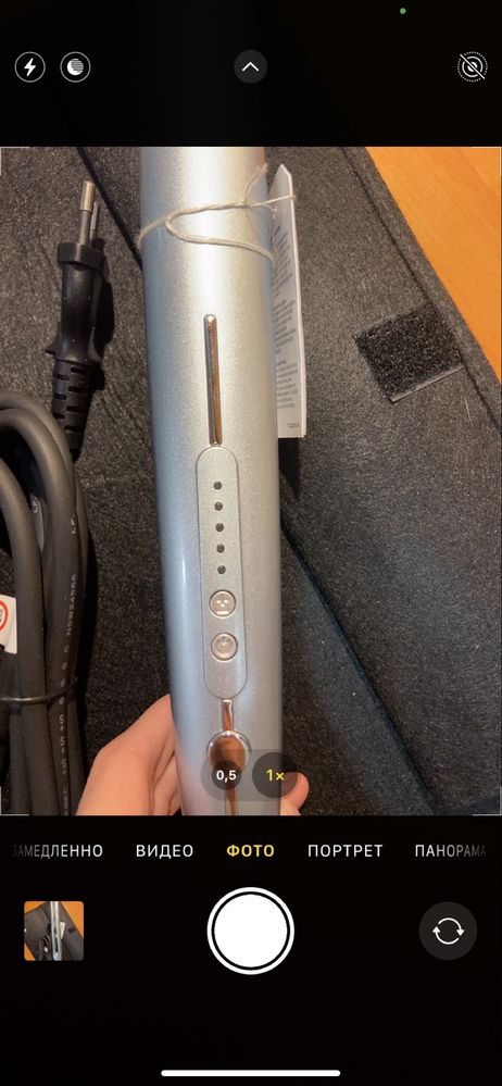Утюжок BaByliss