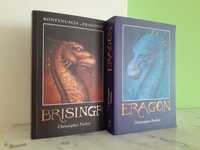 Eragon, Brisinger Christopher Paolini +paczka  długopisów