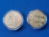 2 monety 2zł NG okolicznosciowe, w kapslu