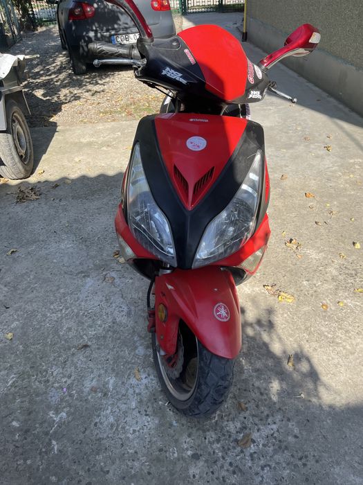 Продам скутер 150 на номерах