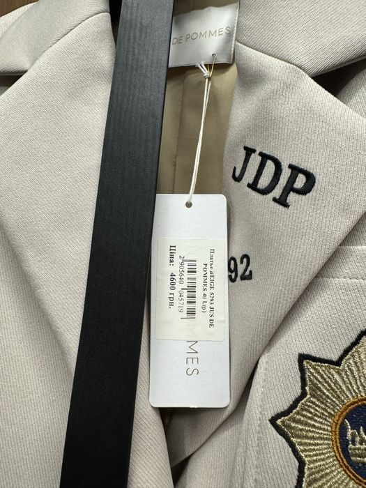 Плаття піджак. Розміо 40