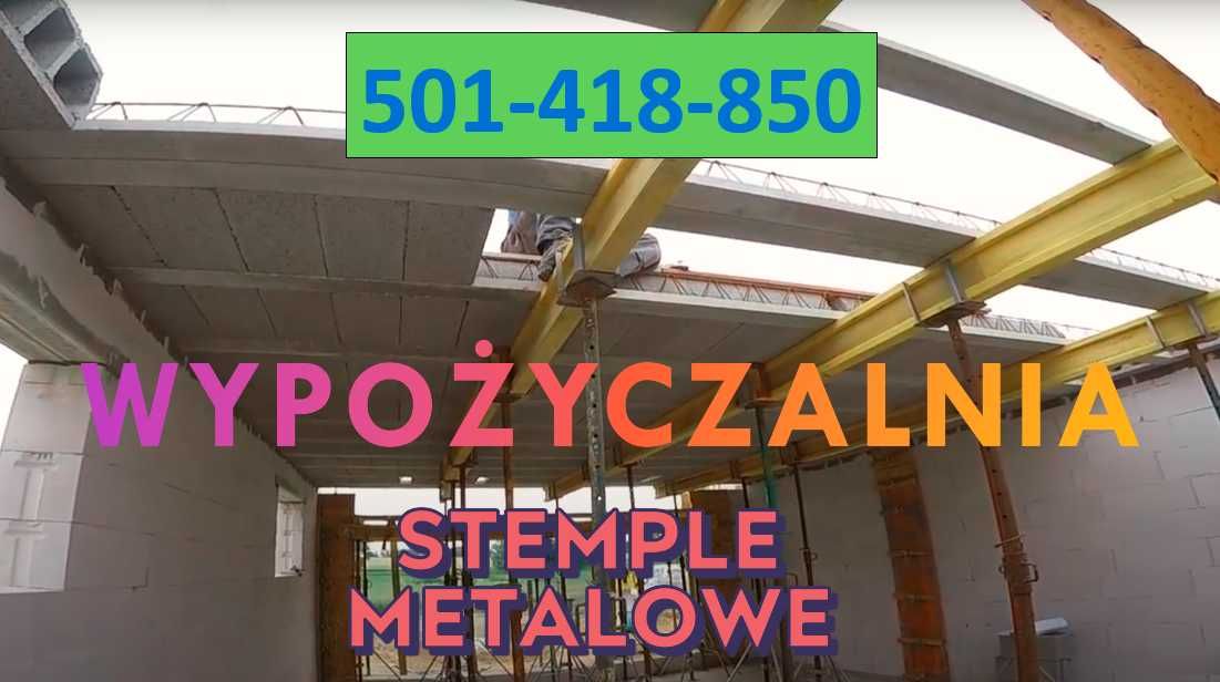 Stemple budowlane metalowe - Wypożyczalnia - Dostępne 800 stempli