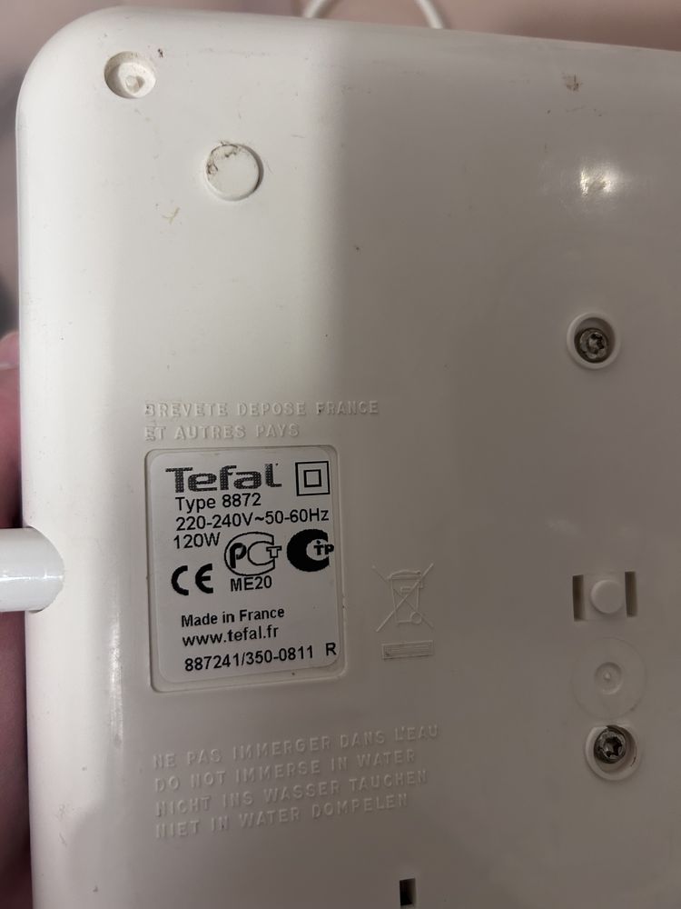 Йогуртниця Tefal 8872