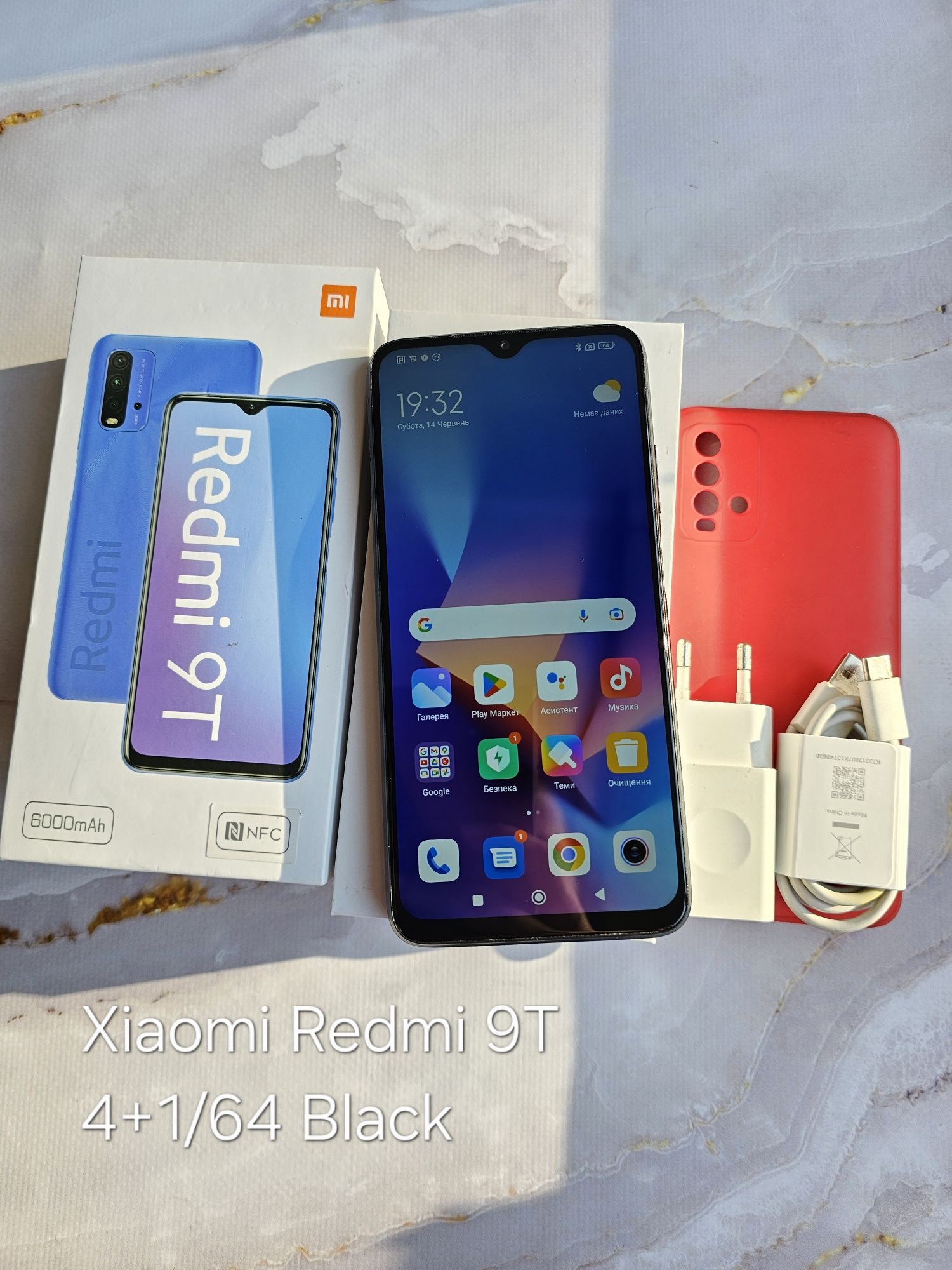 Магазин! Xiaomi Redmi Note 9 Великий вибір смартфонів