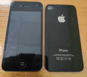Iphone 4, uszkodzony
