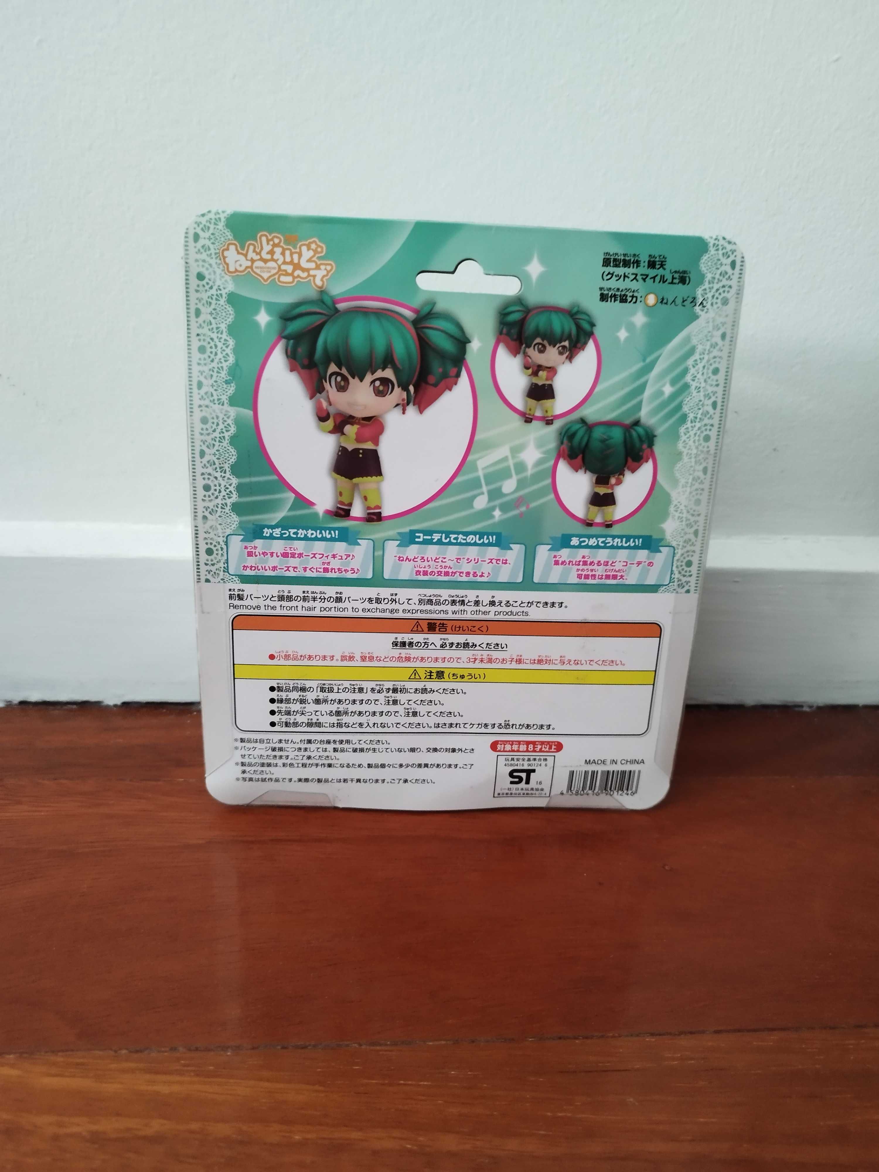 Vendo Figura Nendoroid Co-De Hatsune Miku -Project DIVA- X