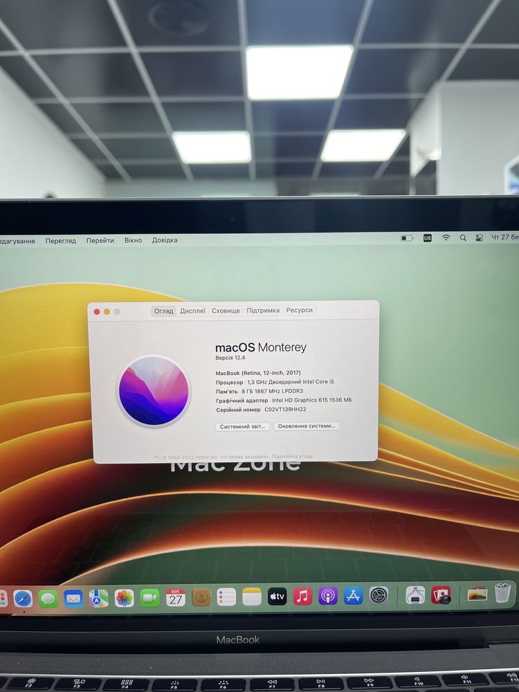 Знижка i5 • 8Gb • 512Gb 90% АКБ Macbook 12 2017(2018) •Гарантія Макбук