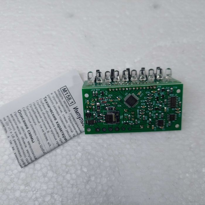 Модуль мощного импульсного профи металлоискателя M158.1 (готовая)