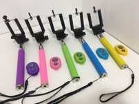 Pau selfie Bluetooth