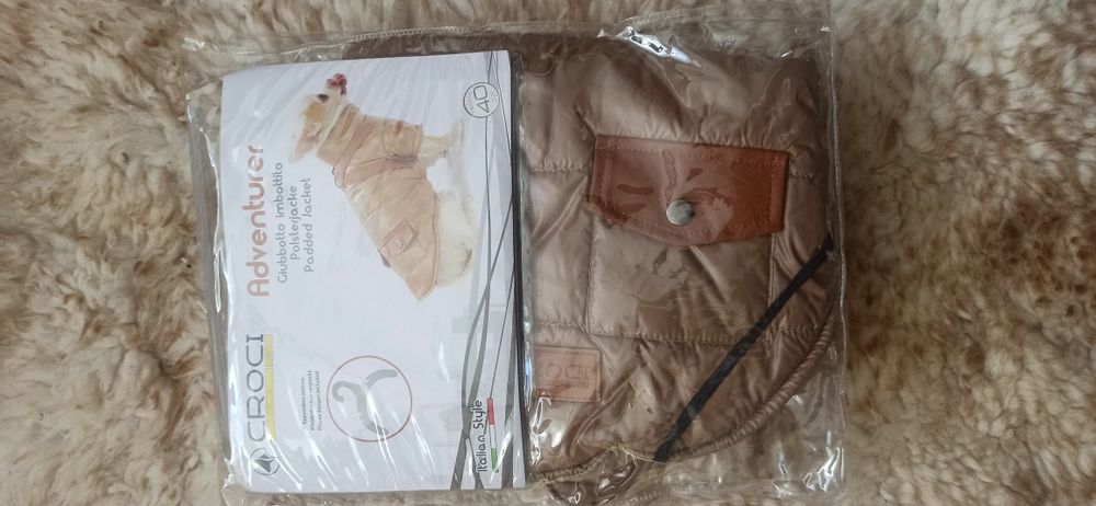 Куртка для собачки