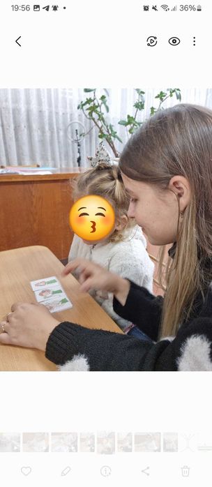 Логопед для дітей