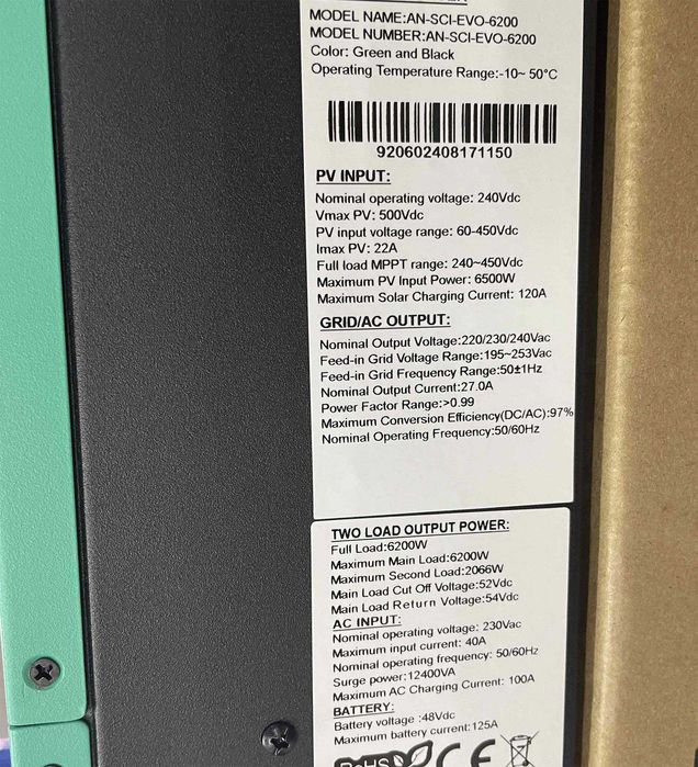 Гібридний інвертор Anern AN-SCI-EVO6200 6.2kW 48В + WiFi
